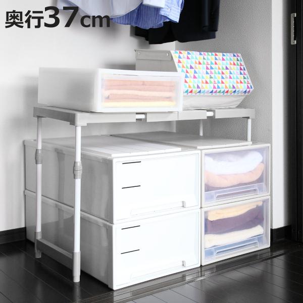 サイズ/最大外寸：約幅76〜93×奥行37×高さ48〜80cm棚下寸法：約幅69〜86×高さ41〜75cm重量/約2kg内容量/1台材質/棚本体・パイプ内ストッパー部品・補強脚部：ポリプロピレンパイプ：スチール生産国/中国製耐荷重/全体耐荷...