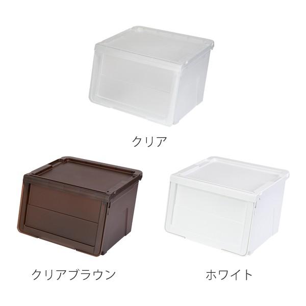 収納ボックス 前開き 幅45 奥行42 高さ31cm Kabako カバコ M 収納ケース フタ付き 収納 ケース ボックス スタッキング おもちゃ箱 プラスチック Buyee Buyee Japanese Proxy Service Buy From Japan Bot Online