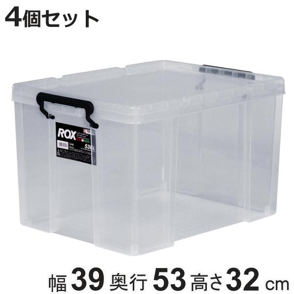colorfulbox_4904746430281set