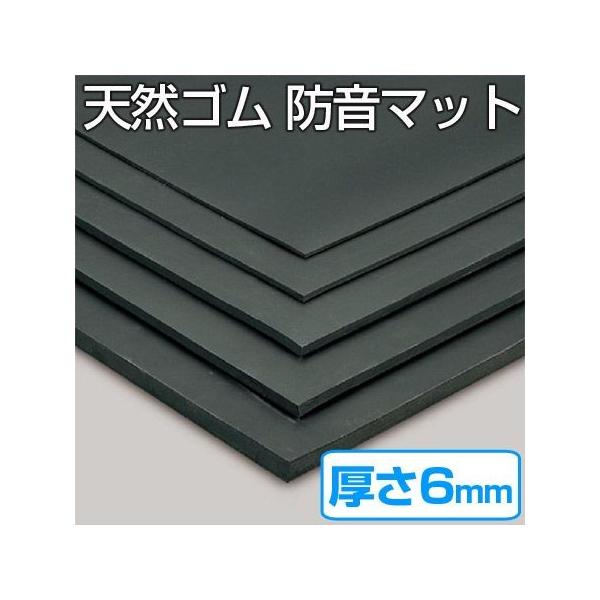 i@lj VRS}bg@h}bg@6mm@1×10 i NbV}bg SV[g ڃV[g j