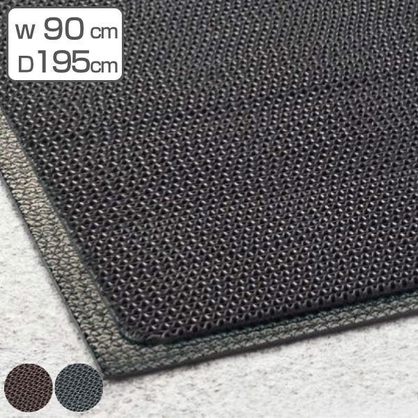 փ}bg O Ɩp 90×195cm 7~ X[p[_Xsbg ItBX TCYI[_[ i   }bg O}bg Op { j