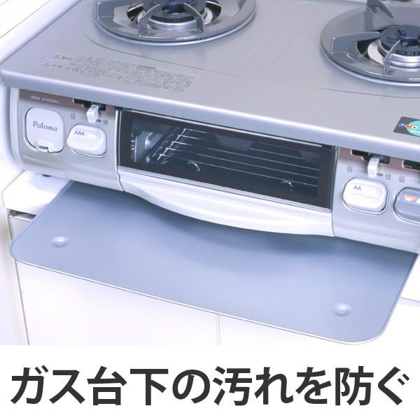 ガス台下収納 みんな探してる人気モノ ガス台下収納 家電