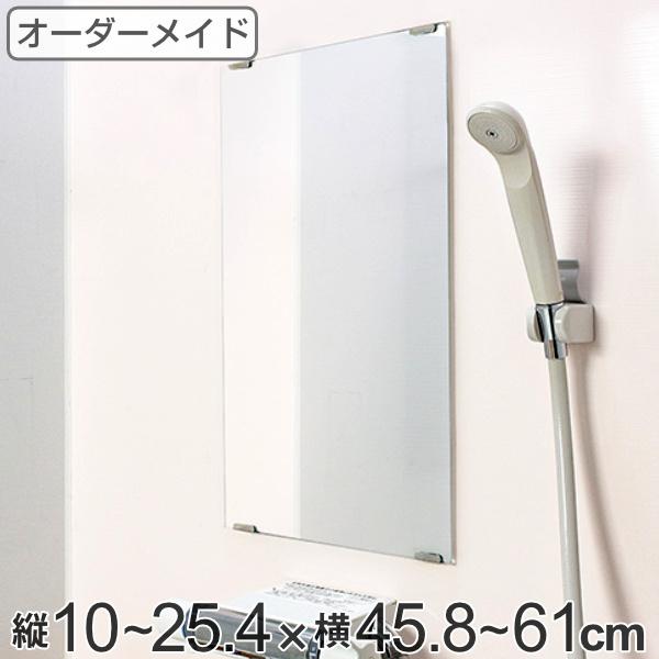 I[_[Ch ~[ c10`25.4×45.8`61cm _h~H I[_[  i ~[  I[_[~[ TCYI[_[ j