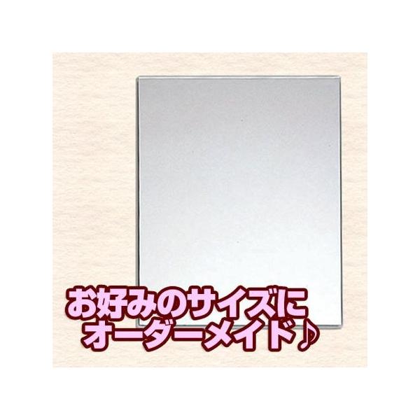 I[_[Ch@~[@_h~H@30.6`40.6×c30.6`40.6cm i   C  I[_[ j