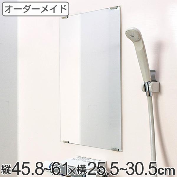 I[_[Ch ~[ _h~H c45.8`61×25.5`30.5cm i   C  I[_[ ~[  I[_[~[ j