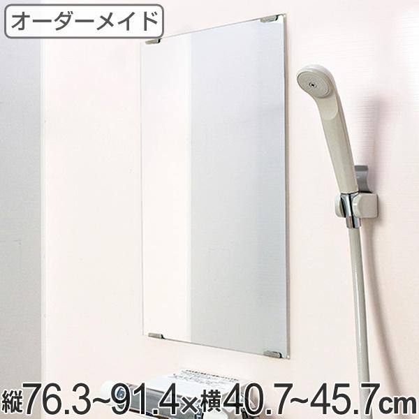 I[_[Ch ~[ _h~H c76.3`91.4×40.7`45.7cm i   C  I[_[ ~[  I[_[~[ j