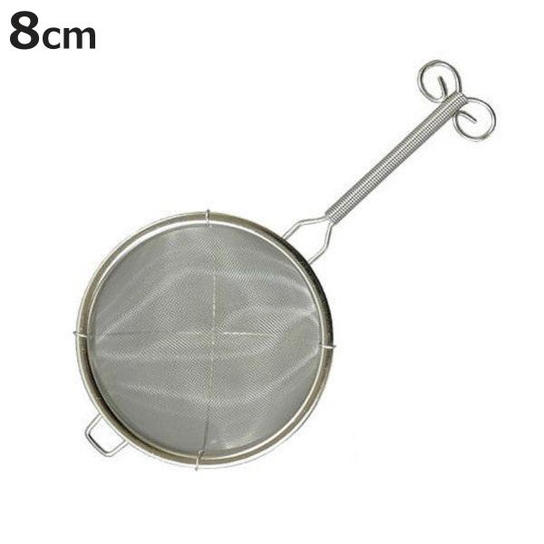 茶こし ティーストレーナー 漉し器 ステンレス製 大 （ 茶漉し こし器 製菓道具 ）