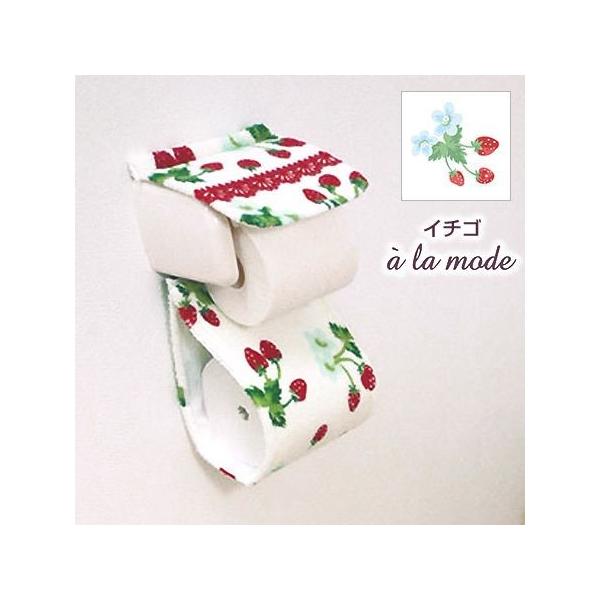 colorfulbox_4905016909063