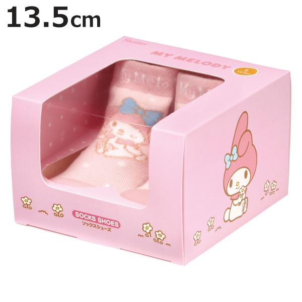 サイズ/13.3cm内容量/1足材質/綿・TPEカラー/マイメロディ生産国/中国製洗濯/手洗いのみ可能対象年齢/15〜18ヶ月●よちよち歩きの赤ちゃんの足にぴったりのベビーシューズです。●シューズの上部は靴下のように柔らかく伸縮性があり、赤...