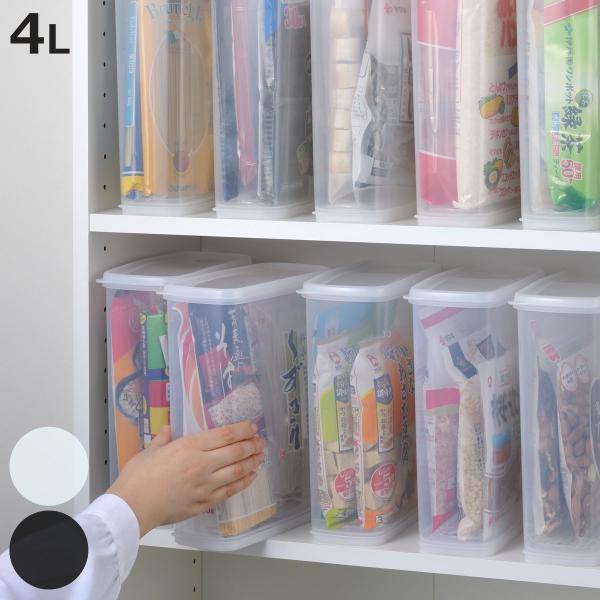 保存容器 4l 乾物ストッカー パントリー収納 乾物保存 食品保存容器 保存ケース 乾物保存容器 お弁当グッズのカラフルボックス 通販 Yahoo ショッピング