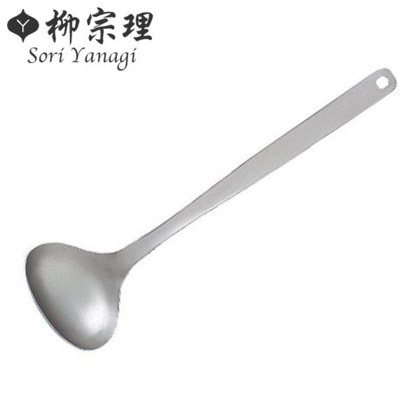 他サイト： 柳宗理 お玉 M ステンレス製 日本製 レードル （ おたま ステンレスお玉 穴無し ステンレス 食洗機対応 ）の商品画像