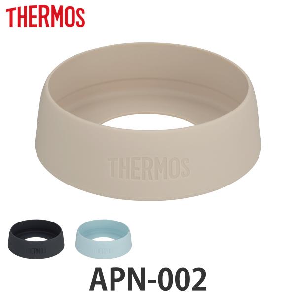 サイズ/約幅7×奥行7×高さ2cm重量/約20g内容量/1個材質/シリコーンゴム種類/ベージュ、ブラック、ブルーミント生産国/フィリピン製食器洗い乾燥機/使用可能適合品番/FJW-550、FKB-470、JNL-600〜606、JNL-S6...