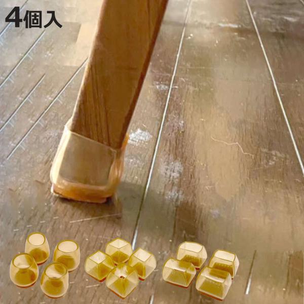 サイズ/【丸型】約直径2〜2.5×高さ2.9cm円周：約6〜7.5cm【正方形】約幅2〜3×奥行2〜3×高さ3cm【長方形】約幅3〜4.2×奥行2.2〜3×高さ2.9cm重量/【丸型】約5g【正方形】約7g【長方形】約9g※1個あたり内容量...