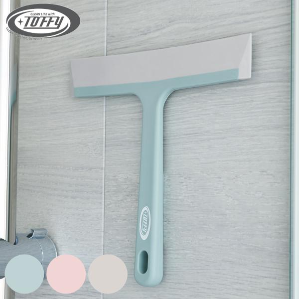 サイズ/約幅20×奥行1.5×高さ18.5cm内容量/1個材質/ポリプロピレン、TPR、マグネット種類/ペールアクア、シェルピンク、グレージュ生産国/中国製●柄にマグネットが付いているため、壁面に浮かせてすっきりと収納できます。●水切り後は...