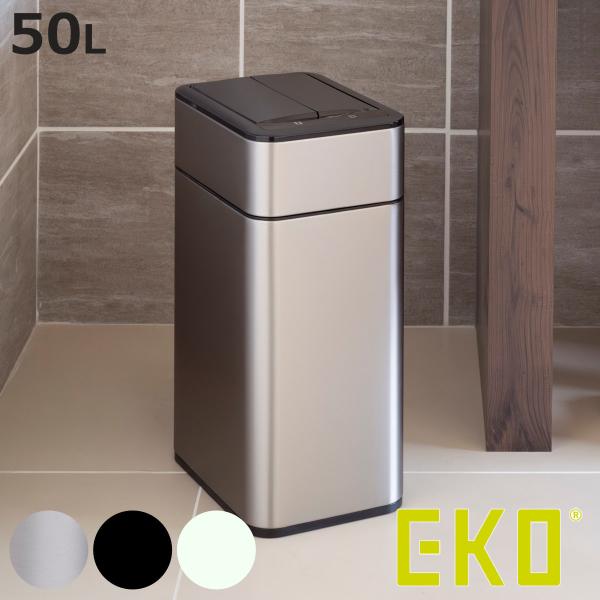 EKO イーケーオー ファントムプロ 50L センサーゴミ箱 eko_phantom_5.jpg