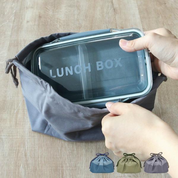 サイズ/約幅33×奥行11×高さ18.5cm内容量/1個材質/表生地：綿100％裏生地：ポリエステル（シルバーコーティングヒモ：アクリル100％種類/ネイビー、カーキ、チャコールグレー生産国/日本製●内側はシルバーコーティングの裏地で、保冷...