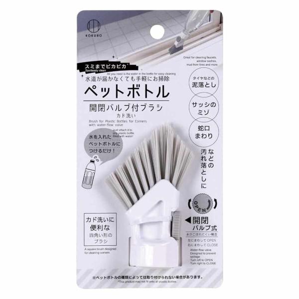 サイズ/約幅10×奥行3.2×高さ3.2cm内容量/1個材質/ポリプロピレン生産国/中国製●水を入れたペットボトルに取り付けるだけで簡単に水洗いできるブラシです。●四角い形のブラシで、カド洗いに便利です。●開閉バルブ式で、水がこぼれにくい構...