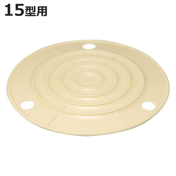 サイズ/約幅23.5×奥行23.5×高さ1.4cm重量/約99g内容量/1個材質/ポリプロピレン●手軽に本格的な漬物作りができる漬物容器用押し蓋です。●漬物容器に付属している押し蓋が壊れた時や無くした時にあると便利です。●重石の力を均等にか...