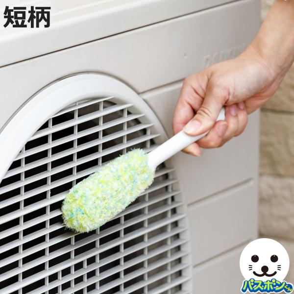 サイズ/約幅4×奥行3×高さ24.5cm重量/約42g内容量/1本材質/ハンドル（柄）・硬い毛：ポリプロピレンソフト毛：ポリプロピレン（抗菌加工）ブラシ（針金）：ステンレス生産国/日本製●スキマに入りやすいスリム形状のブラシです。●ソフト毛...