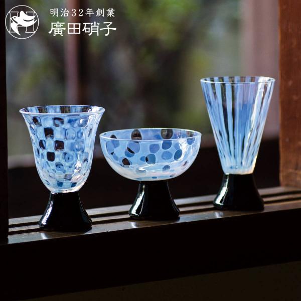 サイズ/市松：約幅6.7×奥行6.7×高さ8.7cm 水玉：約幅6×奥行6×高さ10.4cm十草：約幅7.6×奥行7.6×高さ6.7cm容量/市松：77ml水玉：80ml十草：90ml内容量/1個材質/ガラス種類/市松、水玉、十草生産国/日...