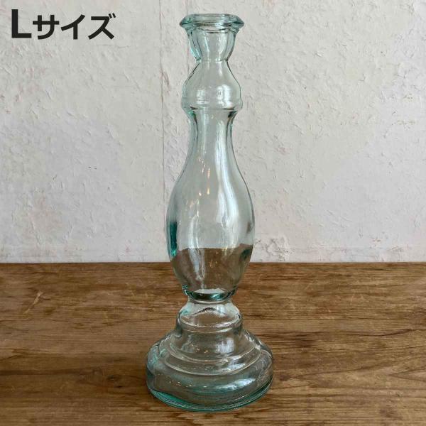 花瓶 リサイクルガラス NOVIEMBRE L （ 花ビン 花びん 花器 フラワーベース フラワー 花 飾る ）