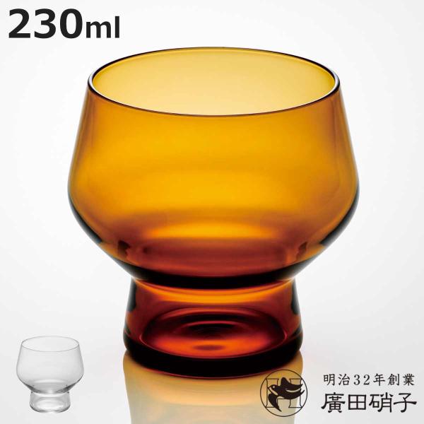 廣田硝子 盃 230ml SAKAZUKI （ 桐箱入 ガラス 日本製 杯 酒器 グラス