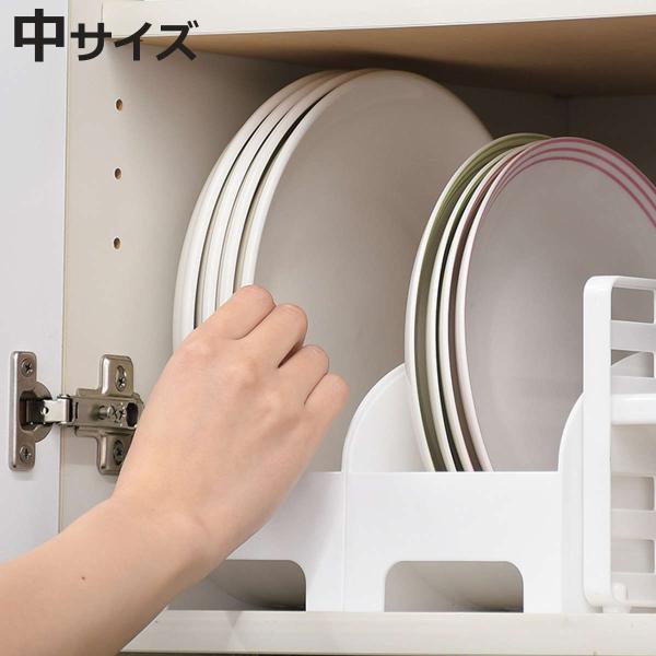 サイズ/約幅11×奥行21×高さ11.5cm内容量/1個材質/ポリプロピレン生産国/日本製耐熱温度/100度対応サイズ/お皿のサイズ：直径約26cmまで●食器を省スペースで収納できるプレートスタンドの中サイズです。●プレートを立てて収納する...