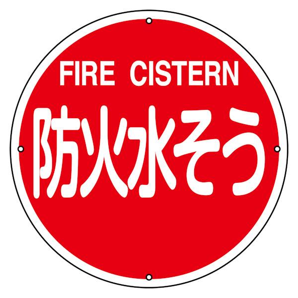 hW uhΐv 40cmی^ ˂~߃^Cv X`[ i Ŕ W hЗpi j