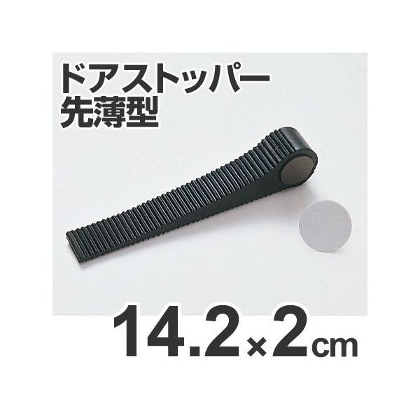 hAXgbp[@2.8cm@2×14cm@S i Xgbp[ ˓ j