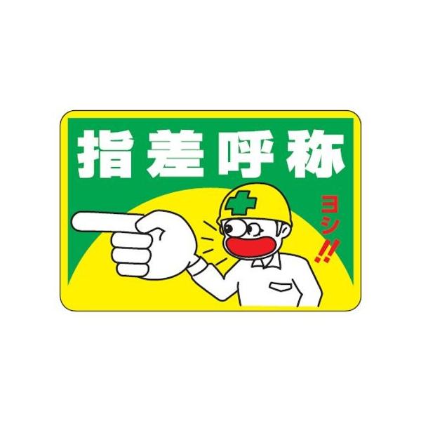 HʕW uwď Vv Sܕt Gr^Cv i SW V[ j