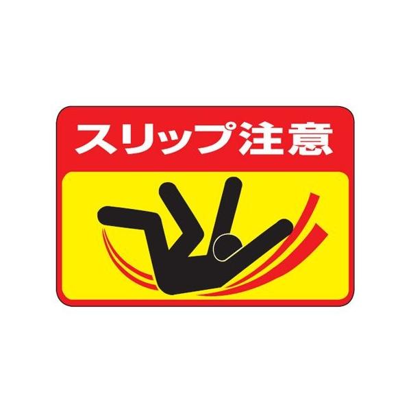 HʕW uXbvӁv Sܕt Gr^Cv i SW V[ j