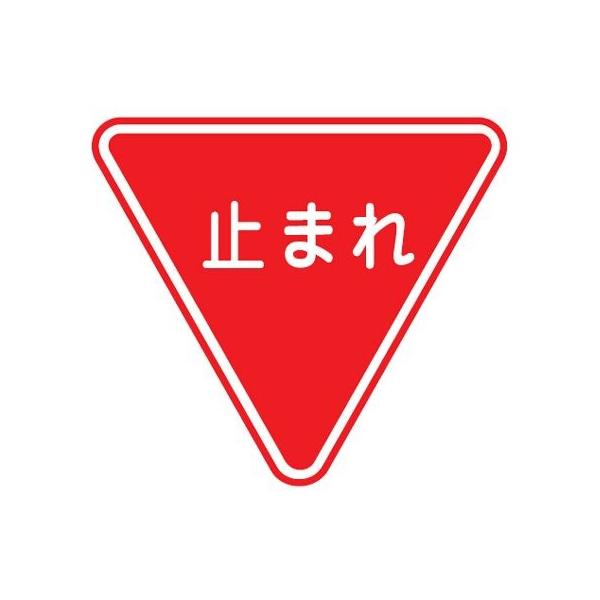 HʓHW u~܂v ͔Se[vt Gr^Cv i SW V[ j