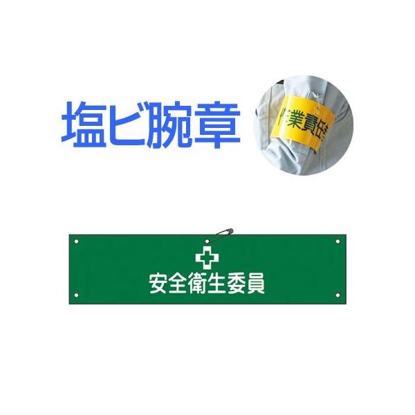 ŕ@uSqψv@r@9x36cm i Spi j