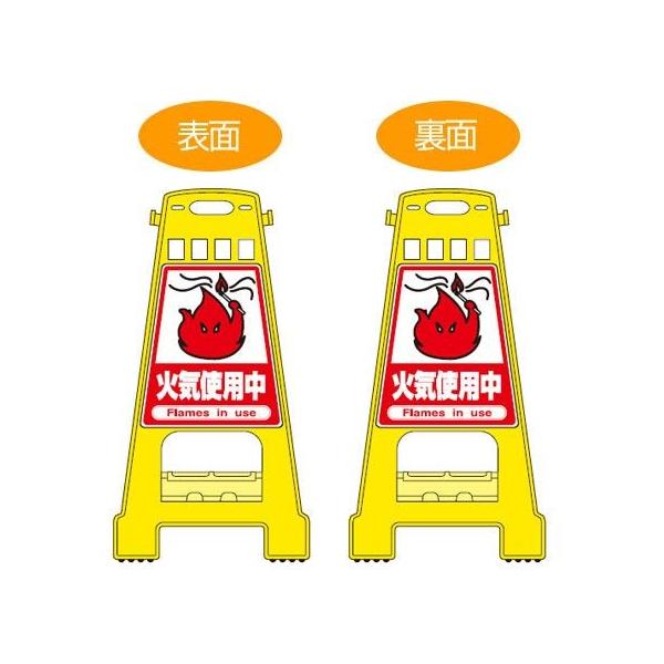 oP[hX^h@u΋Cgpv@ʕ\@TCX^h@60cm i ĊŔ W ē tATC j