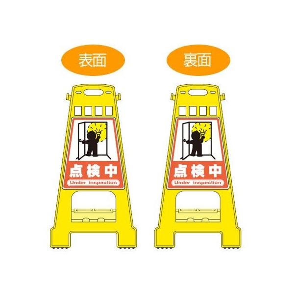 oP[hX^h@u_v@ʕ\@TCX^h@60cm i ĊŔ W ē tATC j