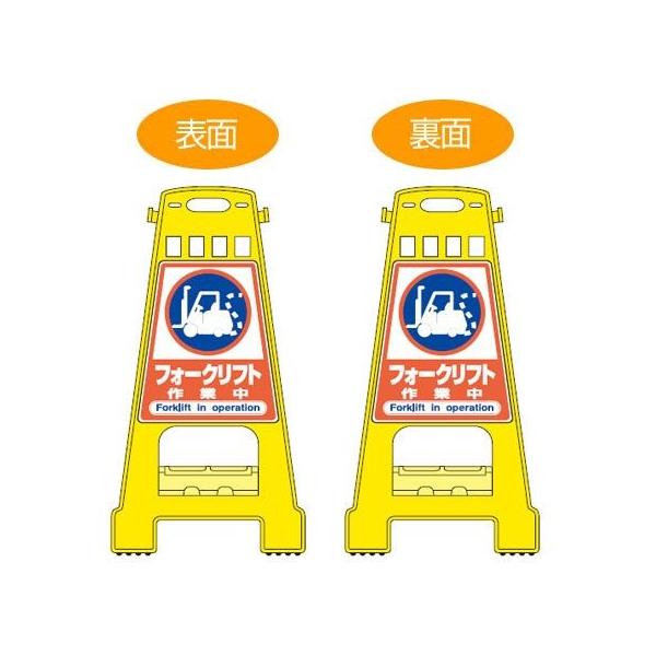 oP[hX^h@utH[Ntgƒv@ʕ\@TCX^h@60cm i ĊŔ W ē tATC j