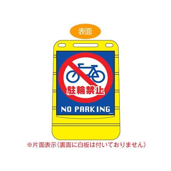 i@lj oA|bvTC@u֋֎~@NO PARKINGv@Жʕ\@TCX^h@|^N i W ē ĊŔ j