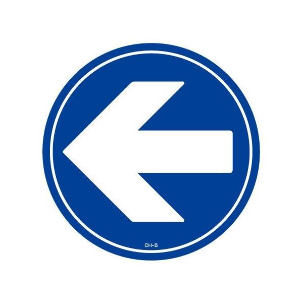 R[wbhWpXebJ[@uv@a28.5cm i W V[ Ŕ j