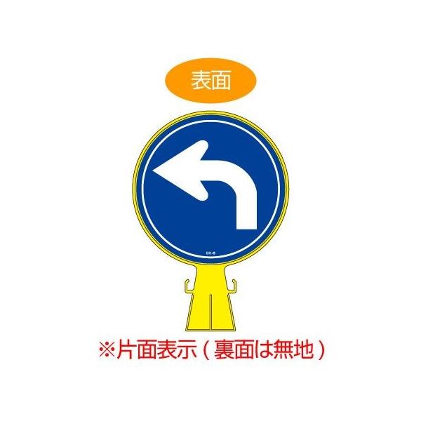 R[wbhW@u܁v@Жʕ\@a30cm i Ŕ TCX^h OpR[ j