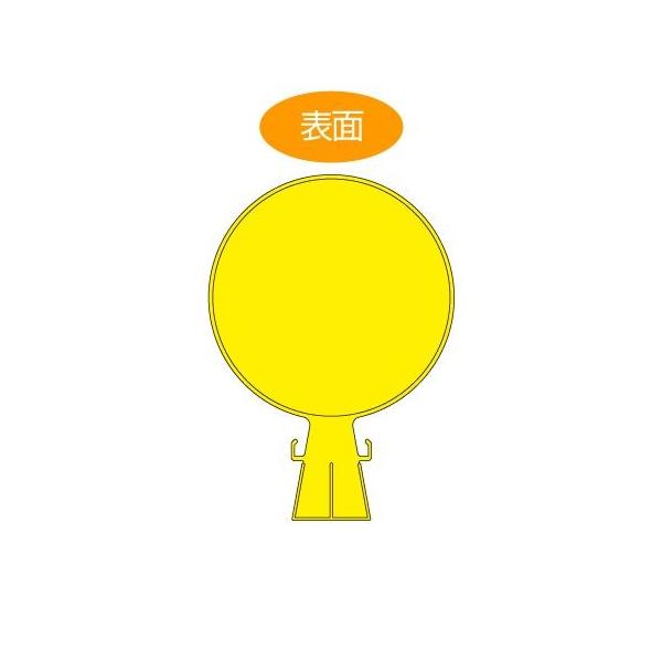 R[wbhW@n@a30cm i Ŕ TCX^h OpR[ j