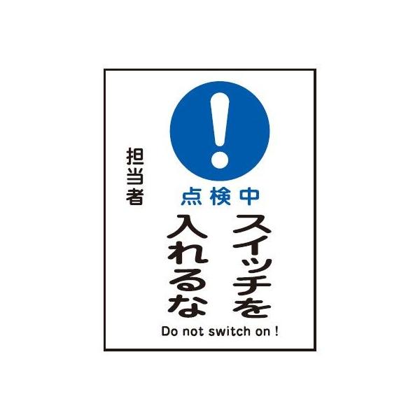 ֎~W@XCb`֘Ap@}Olv[g@u_@XCb`ȁv@20x15cm i ֎~Ŕ D Wv[g j