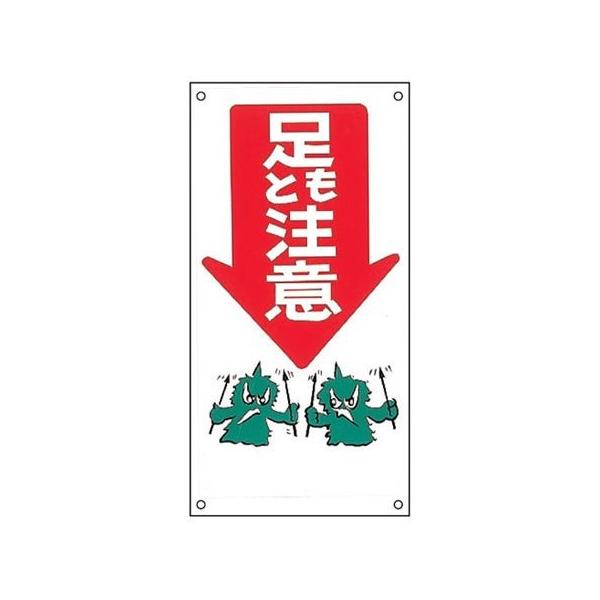 CXgW u ƒ v 60×30cm i Ŕ Wv[g S ӊN SW j