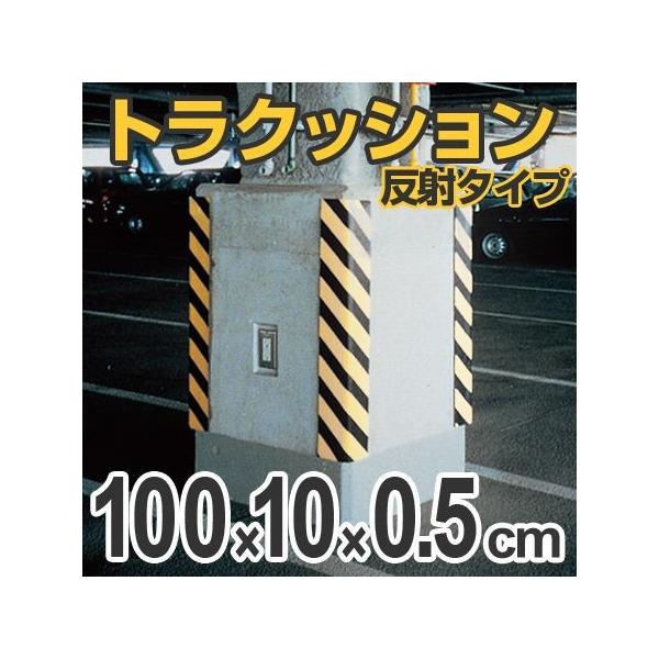 gNbV@R[i[K[h@˃^Cv@10cm×1m@5mm@CG[/ubN i Spi ԏ j