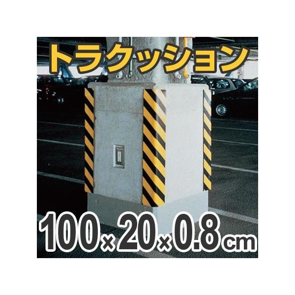 gNbV@R[i[K[h@˃^Cv@20cm×1m@8mm@CG[/ubN i Spi ԏ j