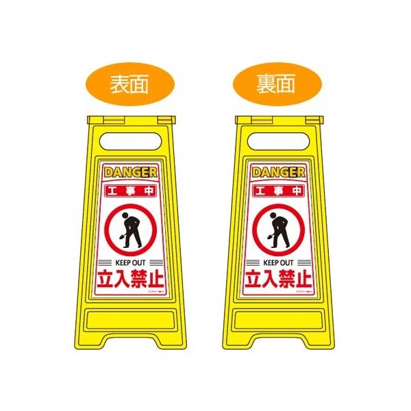 TCX^h@֎~ŔiHj@ʕ\@60cm@i ĊŔ W tATC j