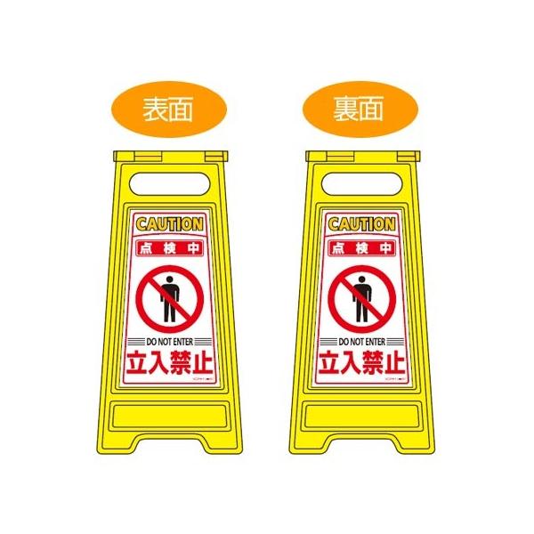 TCX^h@֎~Ŕi_j@ʕ\@60cm@i ĊŔ W tATC j