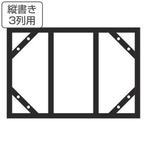 X 看板 当時物 友安製作所 突き出し看板 おしゃれ 屋外 アイアン サインボード
