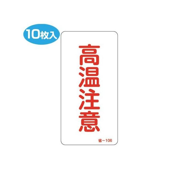 ȃGlM[WXebJ[@uӁv@A~V[@10 i WV[ j