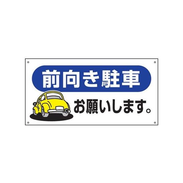 ԏW@uOԂ肢܂Bv@lWL@^ i  Ŕ j