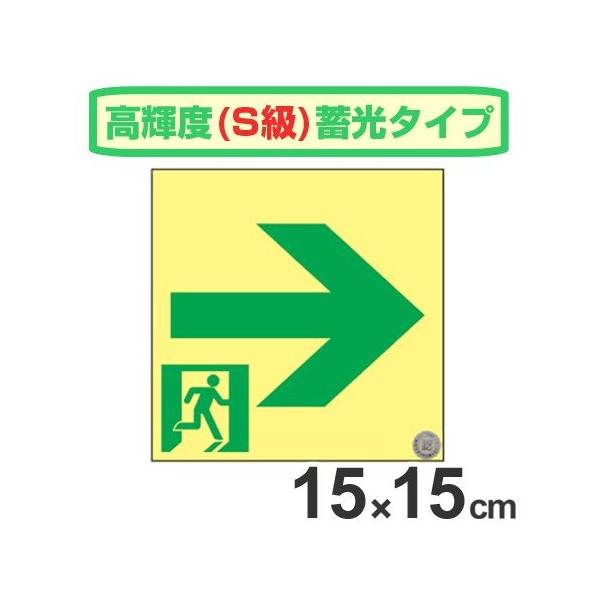 }[NW@ʘHU@E@Px~^Cv@hFS@15cmp i hЗpi j